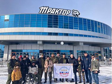 В День защитника Отечества на трибунах Ледовой арены «Трактор» в Челябинске открыли сектор для ветеранов СВО