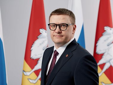 Губернатор Алексей Текслер поздравил южноуральцев с Днём Государственного флага России