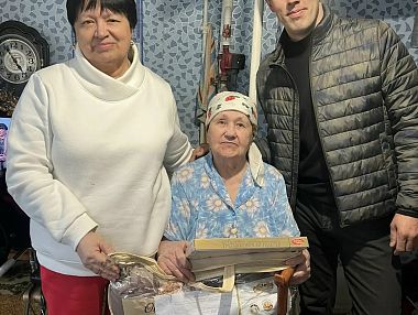 Жительница поселка Кадровик Роза Вахитова отметила 90-летний юбилей