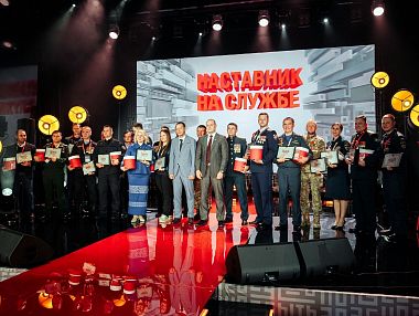 Южноуралец победил во Всероссийском конкурсе наставников «Быть, а не казаться!»