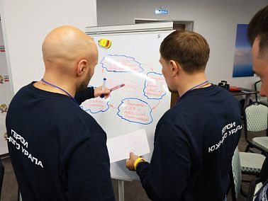 В Челябинской области стартовал второй модуль программы «Герои Южного Урала»