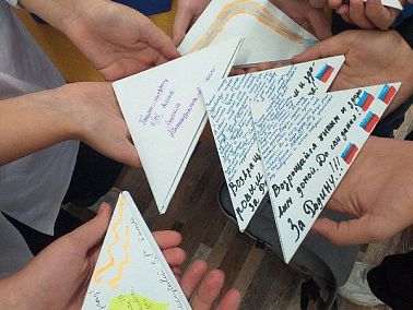 Челябинская область присоединится к Всероссийской молодежной акции «Письмо защитнику Отечества»