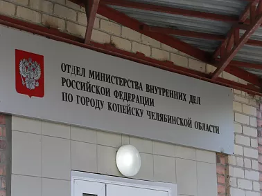 Опасные факторы зимнего периода. Правила безопасного поведения детей