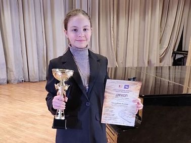 Копейчанка стала лауреатом Всероссийского конкурса