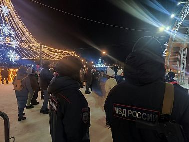 Полиция обеспечила безопасность южноуральцев в новогоднюю ночь