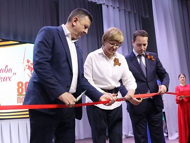 В Красноармейском районе открыли новый Дом культуры