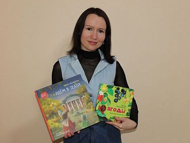 Я сегодня весну разморозил, смотри!