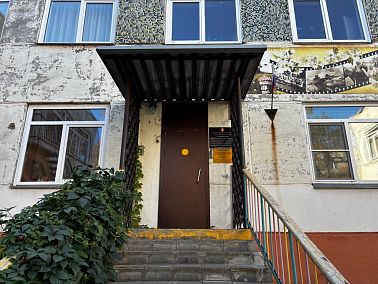 В Копейске школа-сад № 11 переехала в новое здание