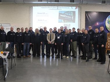 Нацпроекты и поддержка МСП: участники программы «Герои Южного Урала» знакомятся с инструментами развития бизнеса в регионе