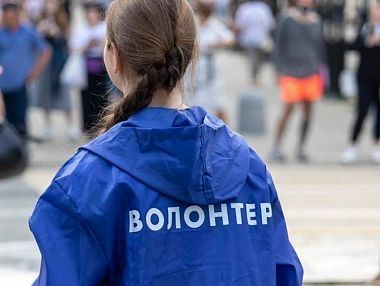 «Единая Россия» инициировала новые меры поддержки волонтеров