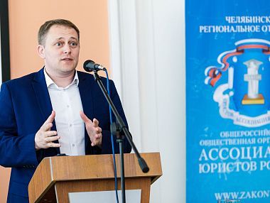 В Музее права Южного Урала состоялось официальное открытие экспозиции «Право и порядок в годы Великой Отечественной войны»