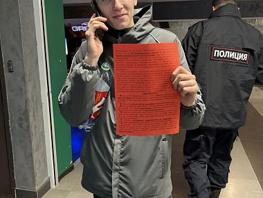 В Копейске полицейские и дружинники проводят рейды для защиты подростков