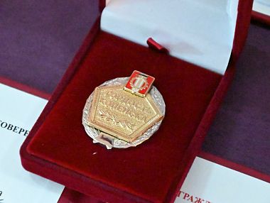 Во Дворце культуры им. Кирова вручили знак «Гордость Копейска»