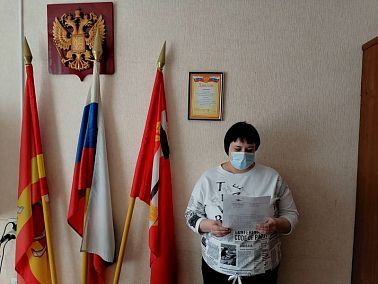 В Копейске приняли присягу гражданина России 55 иностранцев