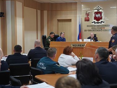 Челябинская область готовится к майским праздникам: полиция переходит на усиленный режим