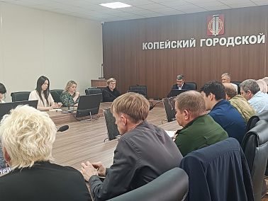 В Копейске прошёл оргкомитет по предстоящим праздникам