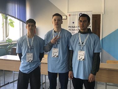 Копейские мастера резьбы по дереву взяли два призовых места на чемпионате «Абилимпикс»
