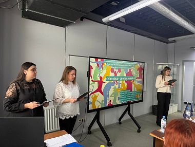 Команда Копейска одержала победу на V Международном конкурсе «PRO-туризм»