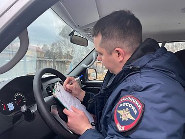 Полиция Челябинской области проводит операцию «Должник»