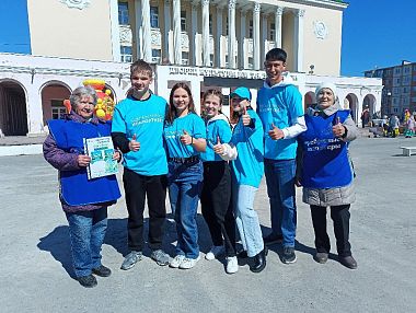 «Формирование комфортной городской среды»: южноуральские волонтеры могут пройти обучение для участия в голосовании