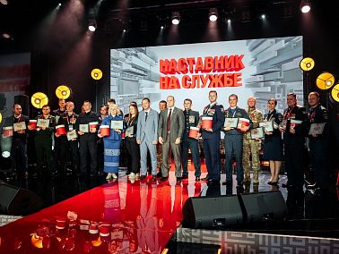 Южноуралец победил во Всероссийском конкурсе наставников «Быть, а не казаться!»