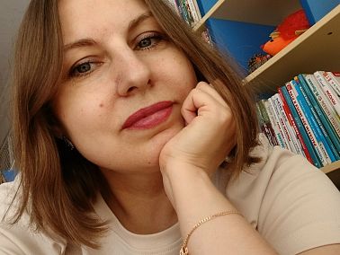 Книга для меня — праздник!
