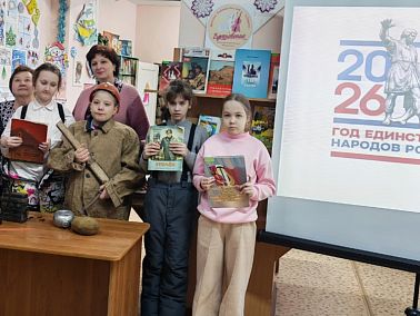 Библиотекари Копейска открыли школьникам двери в историю родного посёлка