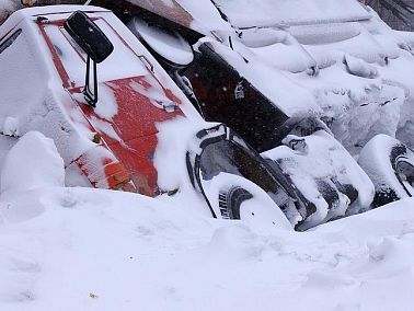 что случилось в копейске сейчас. Смотреть фото что случилось в копейске сейчас. Смотреть картинку что случилось в копейске сейчас. Картинка про что случилось в копейске сейчас. Фото что случилось в копейске сейчас