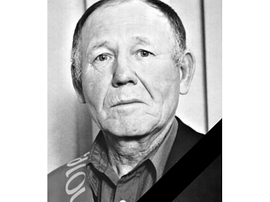 Ушел из жизни почетный гражданин Копейска Набиулла Зайдуллин