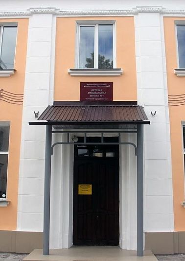 Городские акценты. Ирина Смольянова, директор детской музыкальной школы № 1