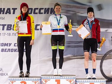 Кристина продолжатель копейских традиций