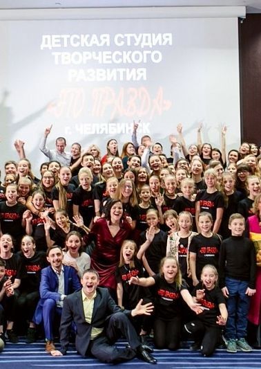 Челябинск примет участие в первом Всероссийском онлайн-фестивале творческих студий «Оперение ON»