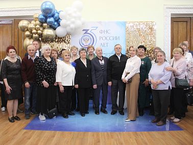 В Копейске торжественно отметили 35 летие Федеральной налоговой службы