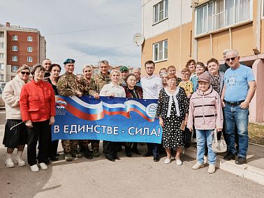 Волонтёров посёлка РМЗ поблагодарили за помощь
