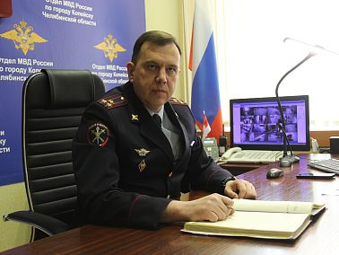 Сотрудники полиции Копейска напоминают о порядке обращения в органы внутренних дел