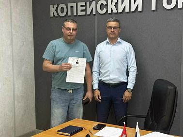 В Копейске зарегистрировали кандидатов на дополнительные выборы