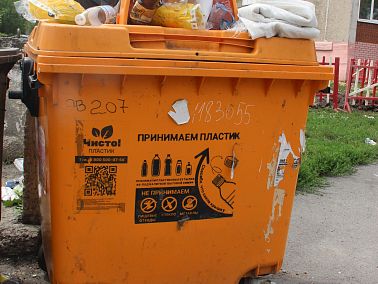 Очистка Копейска от несанкционированных свалок