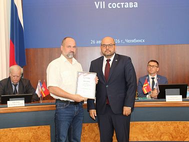 Общественная палата Копейска вошла в тройку лучших в регионе