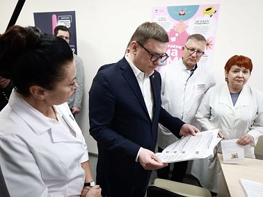 Губернатор осмотрел обновленное здание женской консультации в Копейске