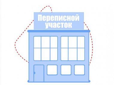 выплаты после града в копейске. выплаты после града в копейске фото. картинка выплаты после града в копейске. смотреть фото выплаты после града в копейске. смотреть картинку выплаты после града в копейске.