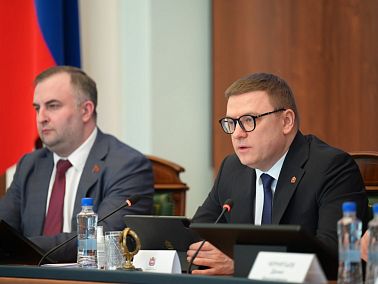 Около 1500 объектов коммунальной инфраструктуры Челябинской области модернизируют к 2030 году