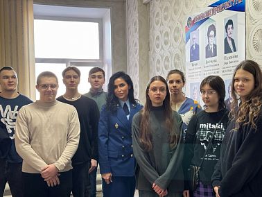Школьники Копейска познакомились с работой прокуратуры
