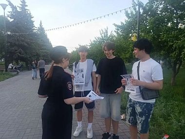 В Копейске полицейские проводят рейды для защиты подростков