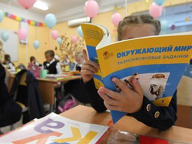 «Единая Россия» предложила ввести единый стандарт образования