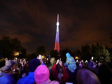 на крещение блины пекут. Смотреть фото на крещение блины пекут. Смотреть картинку на крещение блины пекут. Картинка про на крещение блины пекут. Фото на крещение блины пекут на крещение блины пекут. Смотреть фото на крещение блины пекут. Смотреть картинку на крещение блины пекут. Картинка про на крещение блины пекут. Фото на крещение блины пекут