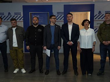 Челябинская область стала лидером в РФ по количеству проголосовавших на предварительном голосовании «Единой России»