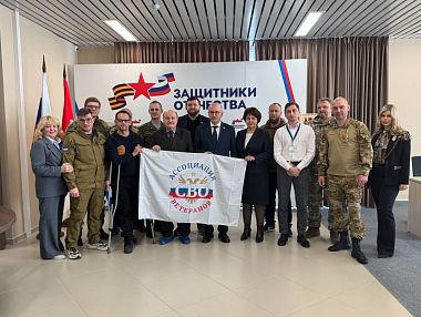 В Фонде «Защитники Отечества» Челябинской области состоялся турнир в рамках Федерального проекта «Шахматы для СВОих» среди ветеранов специальной военной операции