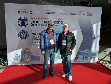 Водители из Копейска показали высокий результат на областном конкурсе профмастерства