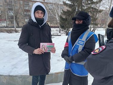 Копейские полицейские учат горожан противостоять мошенникам