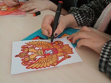 В День герба РФ для школьников провели викторину